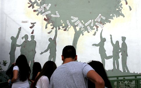 Οι πρώτοι των πρώτων στις Πανελλαδικές