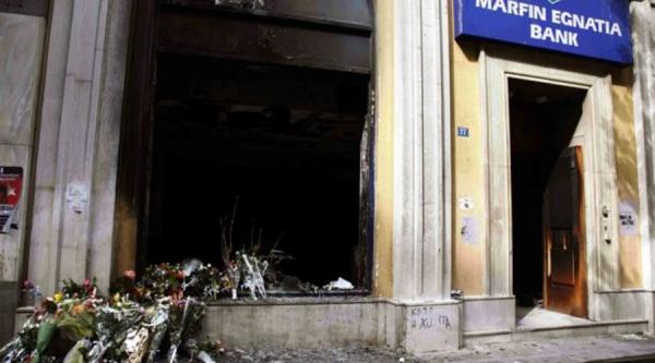 Ελεύθεροι οι δύο ύποπτοι για την υπόθεση της Marfin