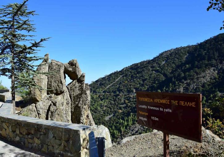 Κύπρος: Κατέληξε η γυναίκα που έπεσε σε γκρεμό