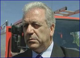 Στο ειδικό επιχειρησιακό κέντρο της Πυροσβεστικής ο Δ.Αβραμόπουλος