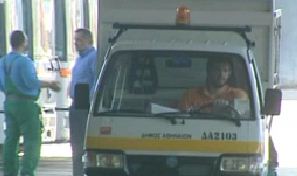 Με κλιμάκωση κινητοποιήσεων απαντά η ΠΟΕ-ΟΤΑ