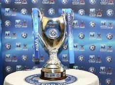 Απολλών-ΟΣΦΠ και Ξάνθη-Ηρακλής τα ζευγάρια του Κυπέλλου