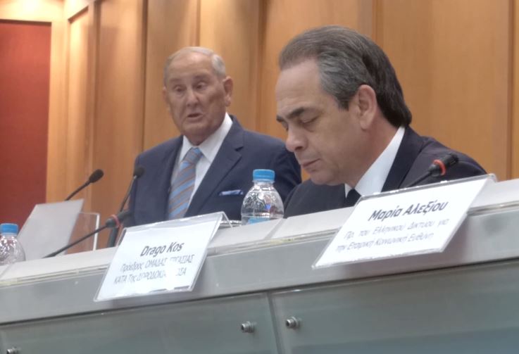 Ημερίδα για την καταπολέμηση της διαφθοράς παρουσία του Υπ.οικονομίας Γ.Σταθάκη