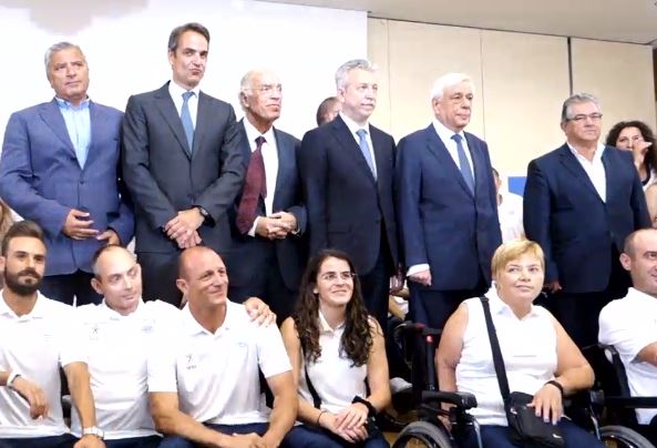 Παρουσιάστηκε η ελληνική Παραολυμπιακή Ομάδα ενόψει Ρίο