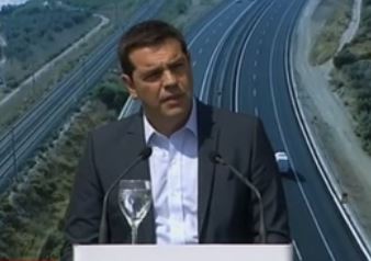 Τσίπρας: Τα έσοδα από τις τηλεοπτικές άδειες σε ευπαθείς ομάδες