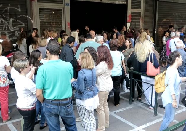 ΟΣΥΠΕ: Στάση εργασίας και συγκέντρωση στο υπουργείο Εργασίας