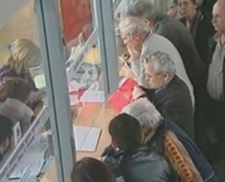 Εως τις 16 Σεπτεμβρίου τα ονόματα για τη διαθεσιμότητα