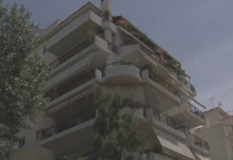 Πολλές αλλαγές προβλέπει το νομοσχέδιο για τον Ενιαίο Φόρο Aκινήτων