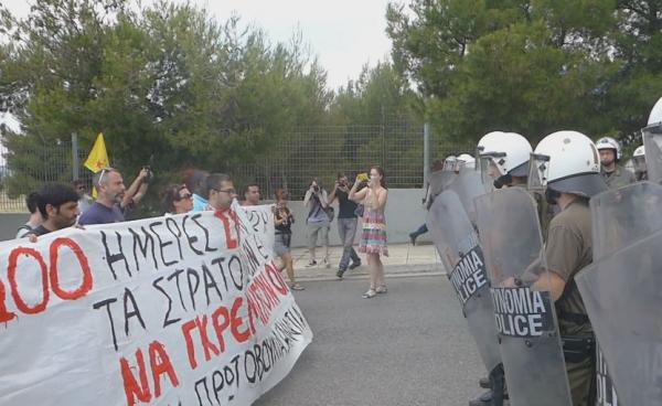 Συγκέντρωση έξω από την Αμυγδαλέζα για την Παγκόσμια Ημέρα Προσφύγων