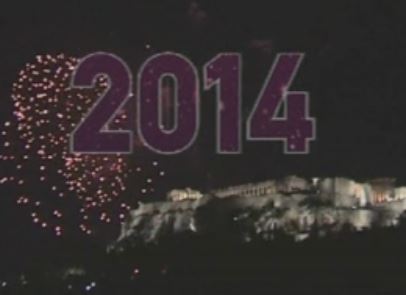 Με ευχές για μια καλύτερη χρονιά υποδέχθηκε η χώρα το 2014