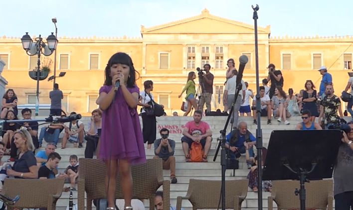 Σύνταγμα: Αντιρατσιστική συναυλία με αφορμή τη συζήτηση του Ν/Σ για την ιθαγένεια