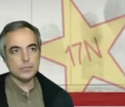 Δ.Κουφοντίνας: Κανείς δεν έχει το δικαίωμα να δηλώνει συνεχιστής της 17Ν