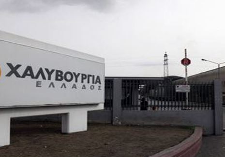 «Πράσινο φως» για ομαδικές απολύσεις στη Χαλυβουργία