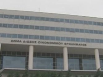 Αλλάζουν τα δεδομένα στο σκάνδαλο Καρούζου