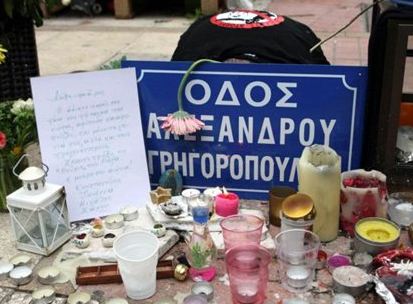 «Πόλεμος» ανακοινώσεων με αφορμή την επέτειο της δολοφονίας Γρηγορόπουλου