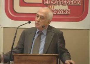 Συνεχίζουν τις κινητοποιήσεις οι δικαστικοί