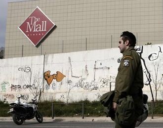 Έκρηξη βόμβας στο «The Mall» στο Μαρούσι