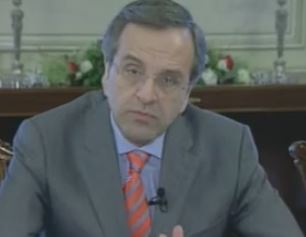 Έκκληση από Σαμαρά να βοηθήσουν όλοι κατά την τουριστική περίοδο