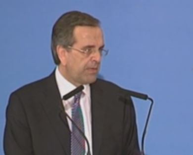 Αντ.Σαμαράς: «Επενδύσεις θα γίνουν και η οικονομία θα πάει μπροστά»