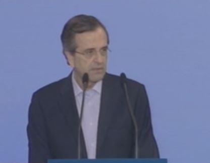 Προσκλητήριο για την ενότητα της κεντροδεξιάς απηύθυνε ο Αντ.Σαμαράς