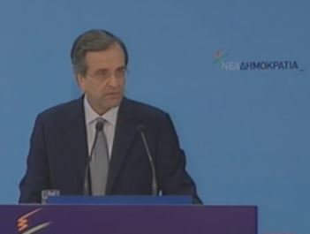 Αντ.Σαμαράς: Με το ΠΑΣΟΚ μας ενώνει η δέσμευση για σωτηρία της χώρας