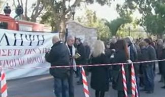 Στο τραπέζι απολύσεις και επέκταση εφεδρείας