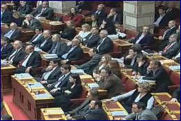 Ξεκινά νέα έρευνα για τον μεγαλοκαταθέτη βουλευτή