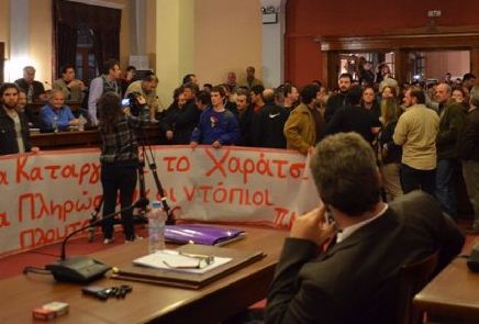 Πέταξαν αυγά και γιαούρτια στο Δήμαρχο Ζακύνθου