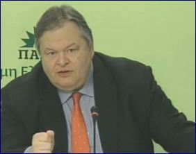 Ευ.Βενιζέλος: Στόχος η συμφιλίωση της επιχειρηματικότητας με την απασχόληση