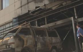 Εμπρηστική επίθεση στο κτίριο της Microsoft στο Μαρούσι