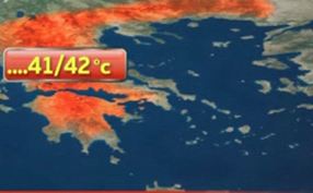 «Καμίνι» όλη η χώρα με τον υδράργυρο να σκαρφαλώνει στους 42 βαθμούς