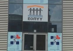 Από 1η Σεπτεμβρίου διακόπτουν την πίστωση στον ΕΟΠΥΥ οι φαρμακοποιοί