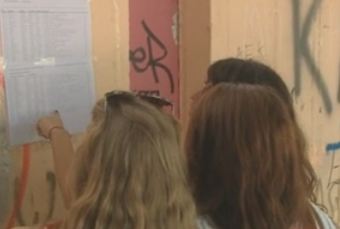 Η κρίση διαμόρφωσε τις βάσεις εισαγωγής στα ΑΕΙ και ΤΕΙ