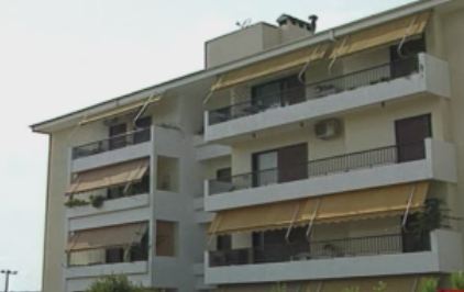 Νέος φόρος στα ακίνητα μέσω του λογαριασμού της ΔΕΗ