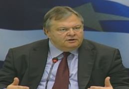 Η συνέντευξη Τύπου του Ευ.Βενιζέλου