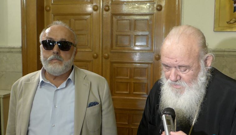 Με τον Αρχιεπίσκοπο Ιερώνυμο συναντήθηκε ο υπ.Εσωτερικών Π.Κουρουμπλής