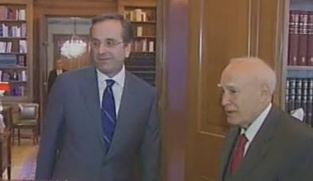 Ο πρόεδρος της ΝΔ στον Κ.Παπούλια