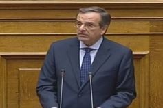 Αντ.Σαμαράς: «Δεν είναι συγκυβέρνηση, είναι προϊόν ανάγκης»