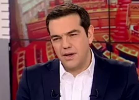 Τσίπρας: Υπάρχουν συντηρητικοί κύκλοι που βάλλουν εναντίον της Ελλάδας