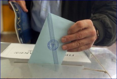 Οι κινήσεις των κομμάτων ενόψει εκλογών