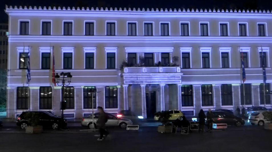 Προβολή mapping projection στο δημαρχείο της Αθήνας