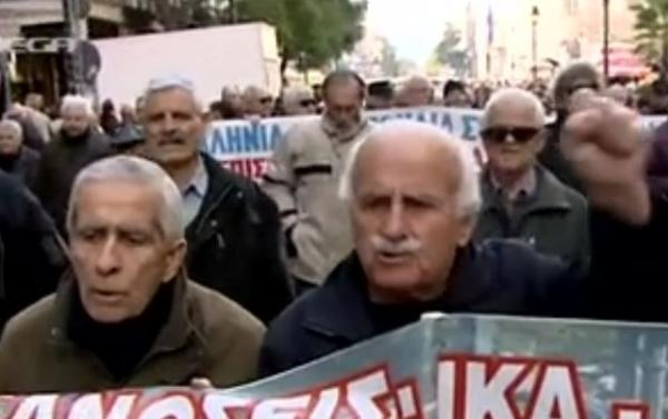 Ασφαλιστικό: Στους δρόμους της Αθήνας ξανά οι συνταξιούχοι