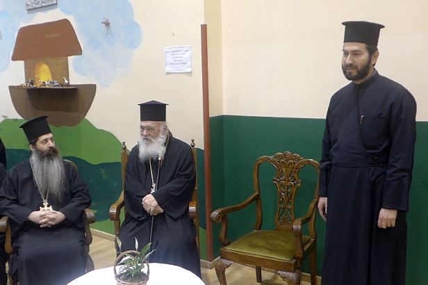Επίσκεψη του Αρχιεπισκόπου Ιερώνυμου στην Κιβωτό της Αγάπης