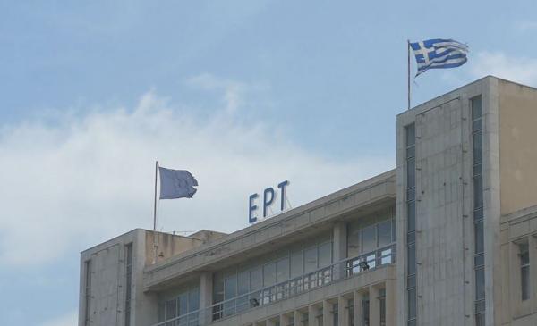 Επέστρεψε το «ΕΡΤ» στο Ραδιομέγαρο της Αγίας Παρασκευής
