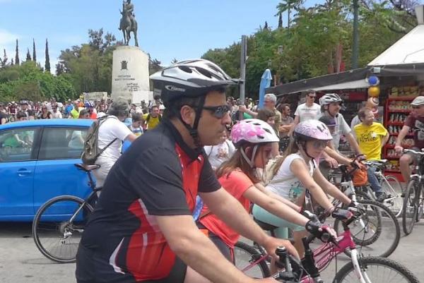 Από το Πεδίο του Άρεως ξεκίνησε η Πανελλαδική Ποδηλατοπορεία
