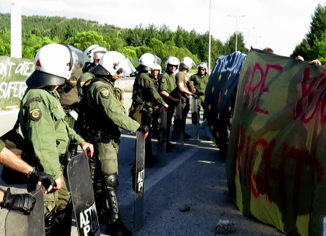 Διαμαρτυρία αλληλέγγυων στην ζώνη απαγόρευσης εισόδου στην Ειδομένη