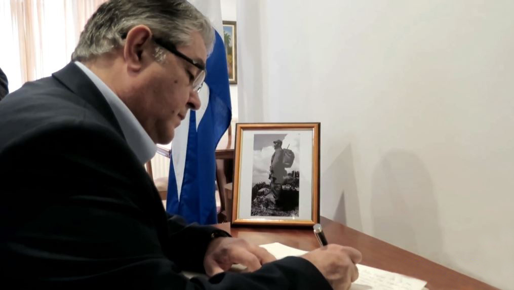 Την πρεσβεία της Κούβας επισκέφθηκε ο Γ.Γ. του ΚΚΕ Δ.Κουτσούμπας