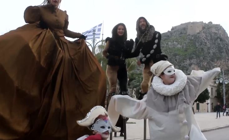 Καρναβαλικές εκδηλώσεις για το άνοιγμα του τριωδίου στο Ναύπλιο