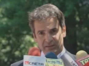 Κ.Μητσοτάκης: Επικυρώθηκαν οι τελικές αποφάσεις για την κινητικότητα