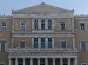 Κοινό μέτωπο κομμάτων κατά Χρυσής Αυγής